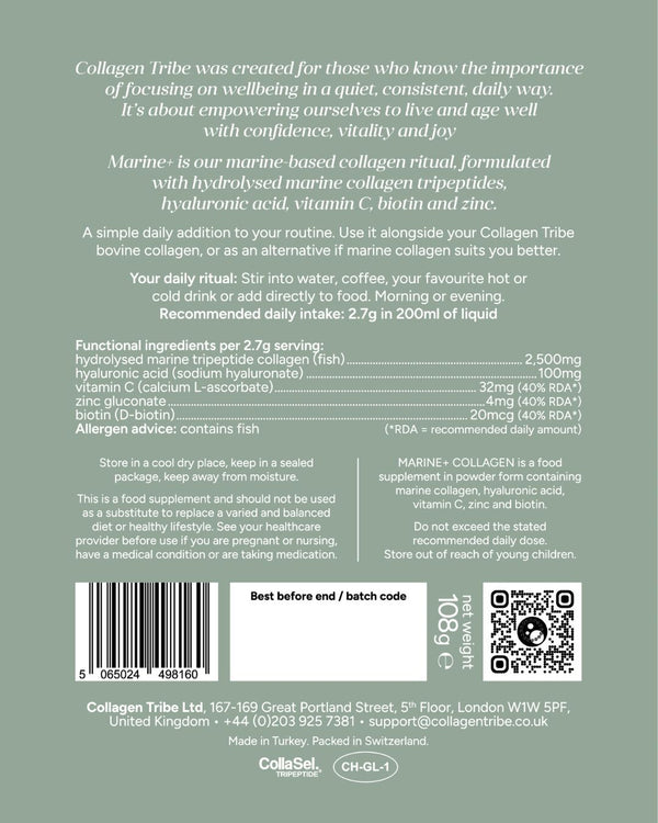 BUNDLE | MARINE+ AND PURE COLLAGEN TOGETHER!